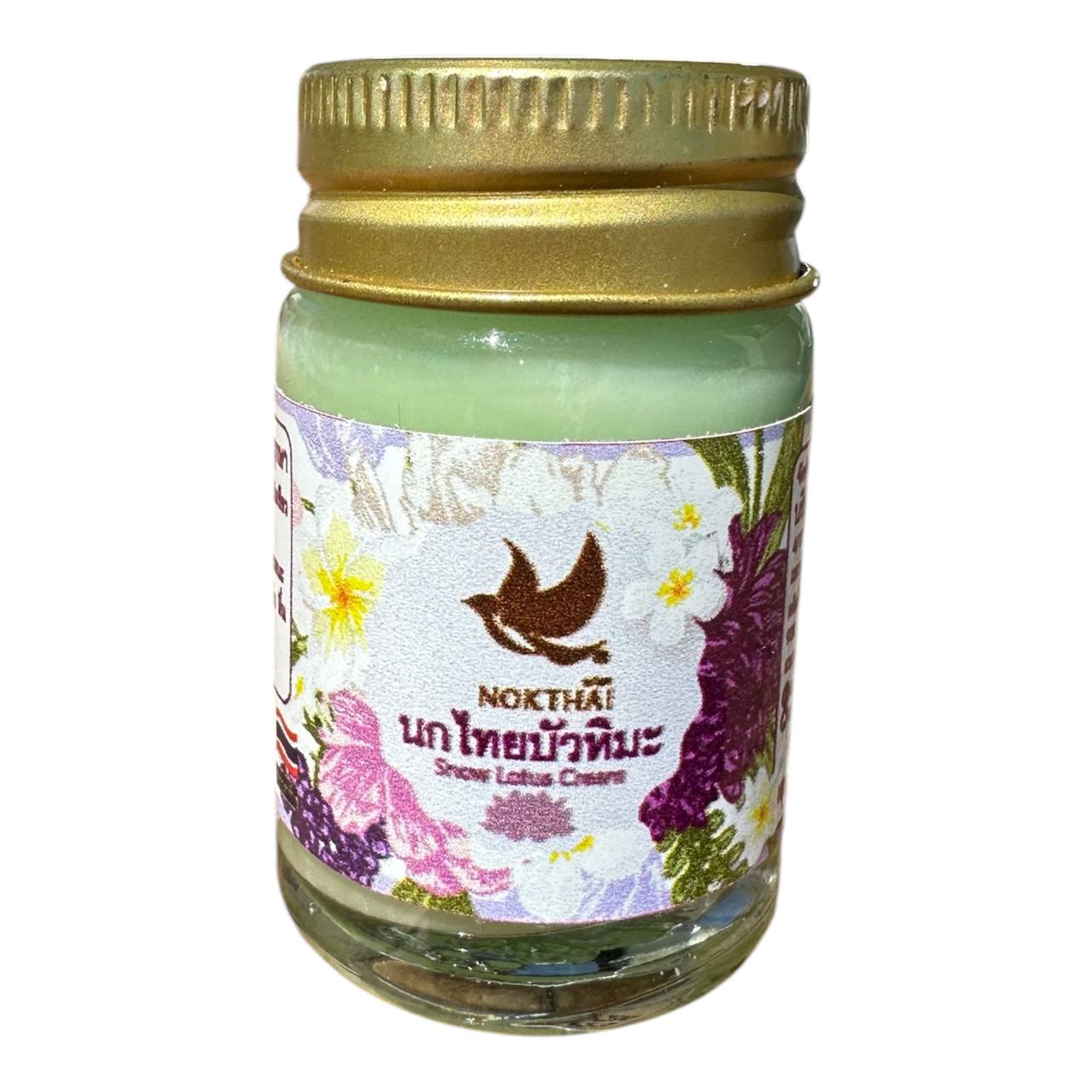 Lotus Anti Schmerz Balm mit Kräutern 50 g