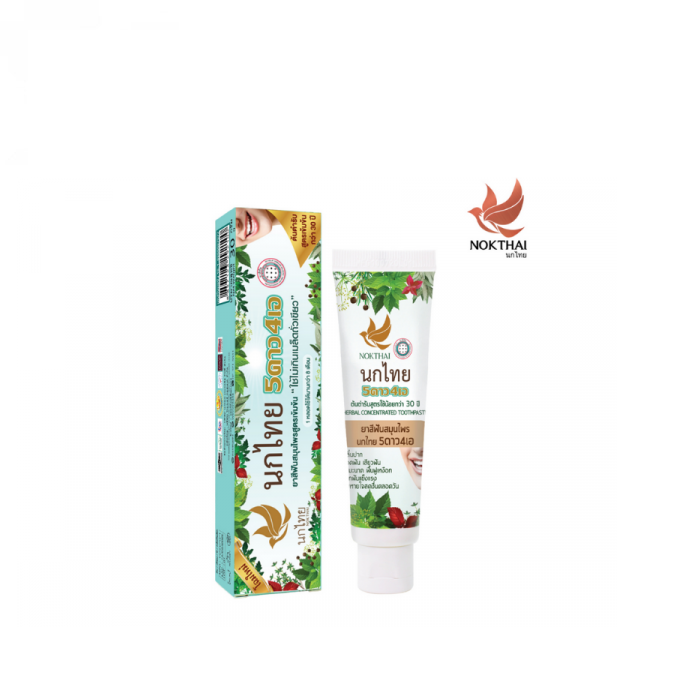 Toothpaste Extra White - 30 gr. Tube - Natural ingredients